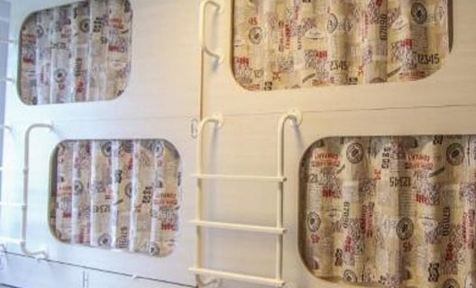 Albergue Bcool Santander