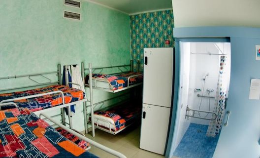 Albergue Be Mar Hostel