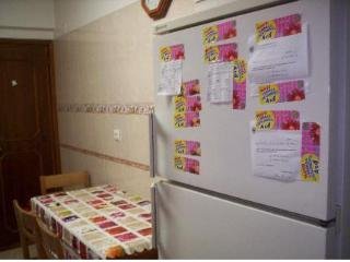 Albergue Tagus Home