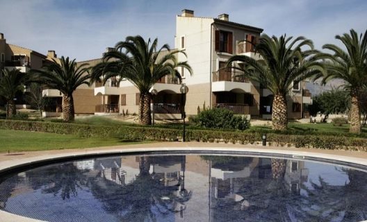 Albir Garden Resort Aquapark