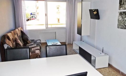 Apartamentos Antillas Fenals