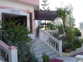 Apartamentos Apollon