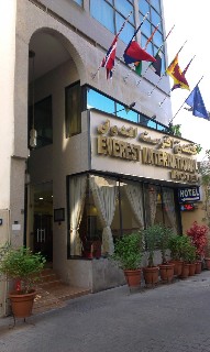 Apartamentos Arena Suites