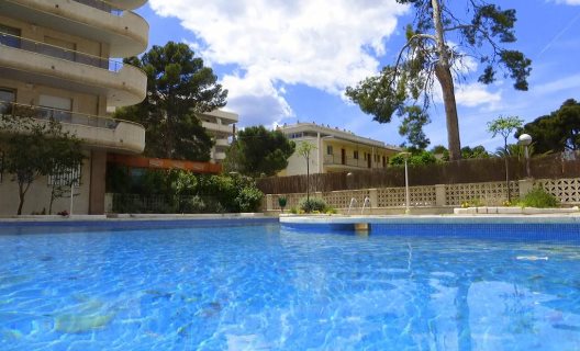 Apartamentos Arquus Salou By Rentalmar