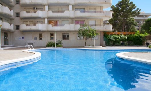 Apartamentos Arquus Salou By Rentalmar