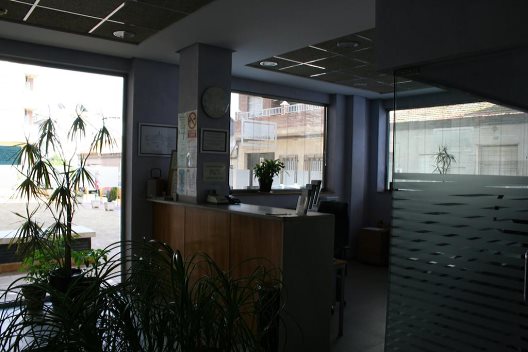 Apartamentos Arrixaca