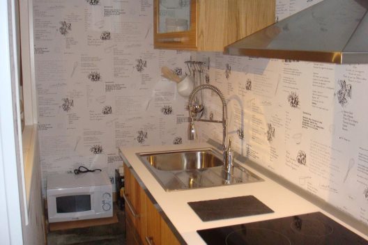 Apartamentos Aurelia Antica