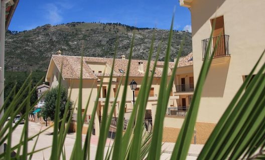 Apartamentos Campillo