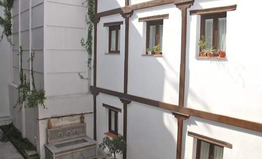 Apartamentos Casa De La Alberca Granada