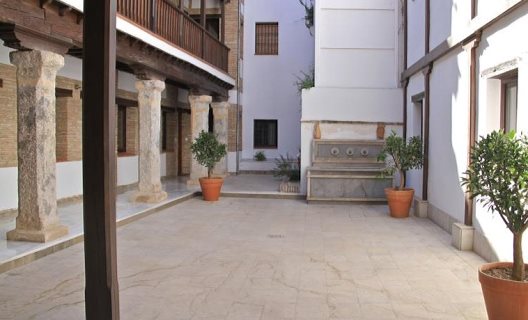 Apartamentos Casa De La Alberca Granada