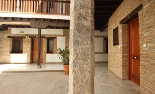 Apartamentos Casa De La Alberca Granada