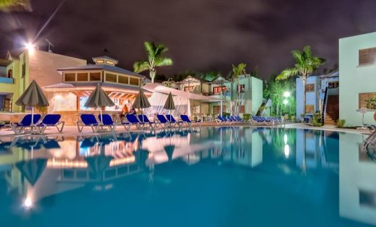 Apartamentos Club Vista Serena