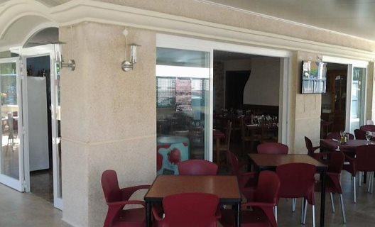 Apartamentos Doña Carmen 3000