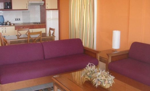 Apartamentos El Cerrito