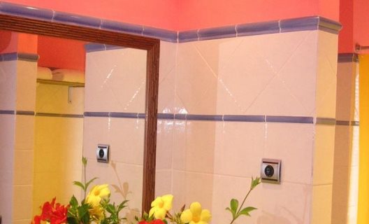 Apartamentos El Cerrito