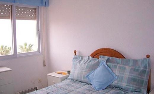 Apartamentos El Pedruchillo
