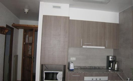 Apartamentos Grifovacances Canigou