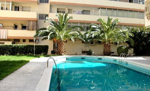 Apartamentos Indasol