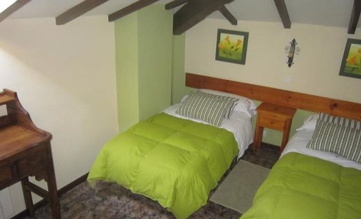 Apartamentos La Fragua