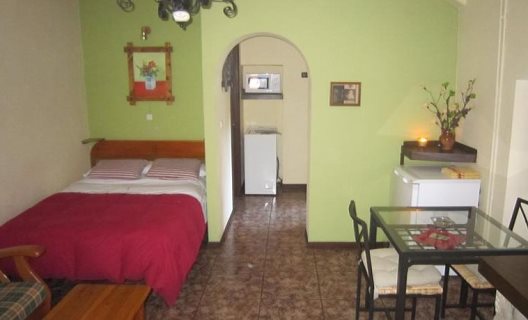Apartamentos La Fragua