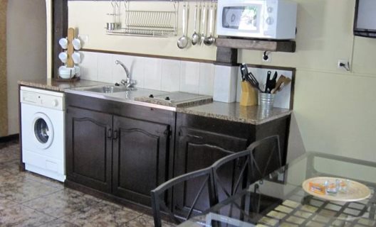 Apartamentos La Fragua