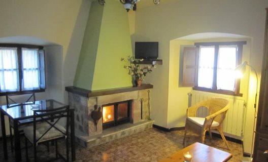 Apartamentos La Fragua