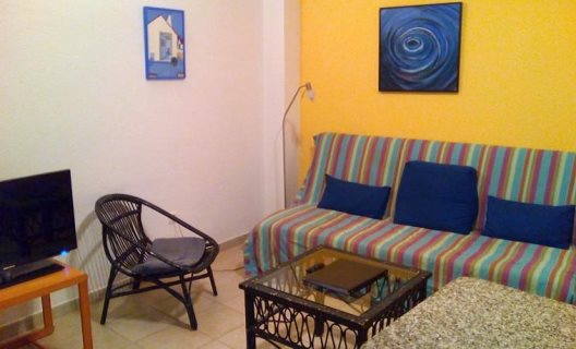 Apartamentos La Fuente
