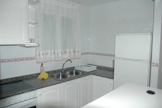 Apartamentos La Giralda