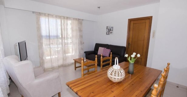 Apartamentos La Reina