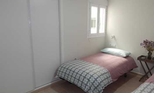 Apartamentos La Rosita