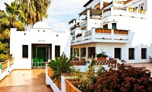 Apartamentos La Santa Cruz Resort & Spa Almuñecar