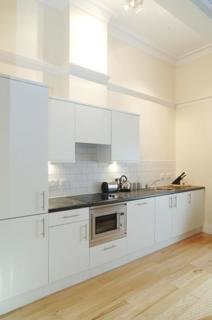 Apartamentos Max Glasgow Centrale