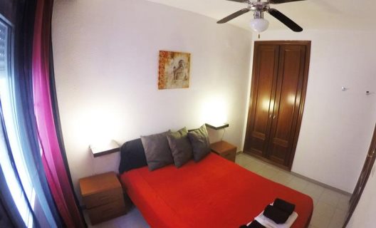 Apartamentos Nevada Suites Centro