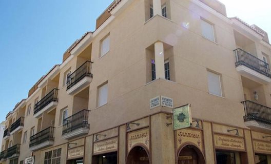 Apartamentos Niña De Oro