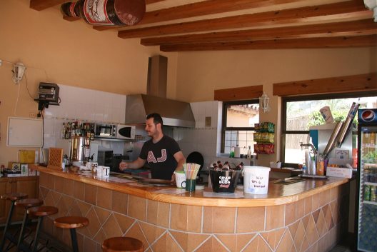 Apartamentos Palm Court