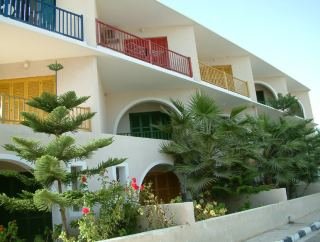 Apartamentos Pandream