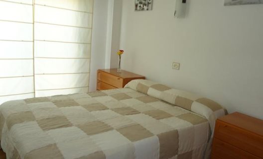 Apartamentos Paradise Park Fenals