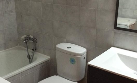 Apartamentos Paradise Park Fenals