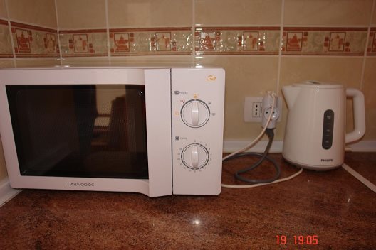 Apartamentos Paraiso Royal