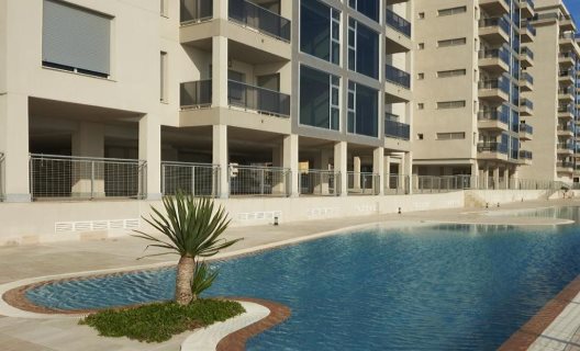 Apartamentos Pierre & Vacances La Manga