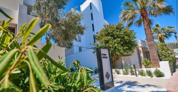 Apartamentos Protur Atalaya
