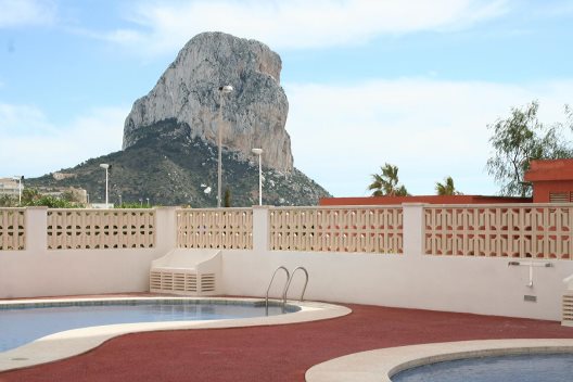 Apartamentos Rubino