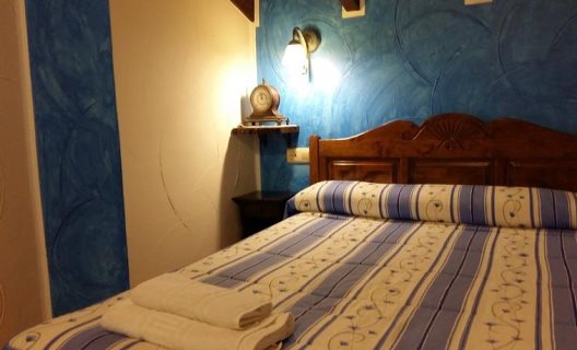 Apartamentos Rurales Buena Vista