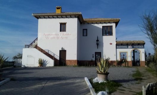 Apartamentos Rurales Via Verde Del Aceite
