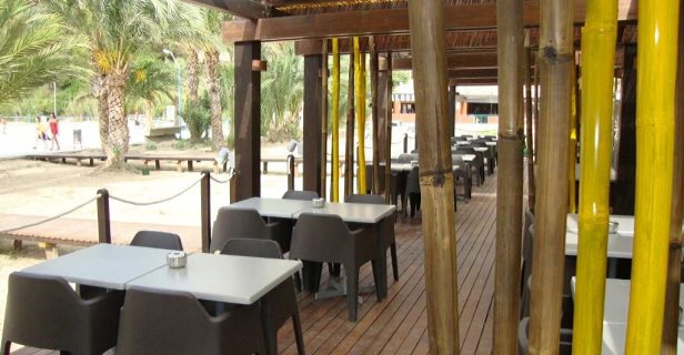 Apartamentos San Miguel Park & Esmeralda Mar