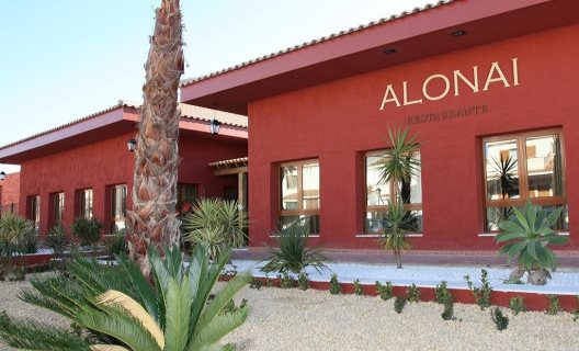 Apartamentos Santara Resort & Spa