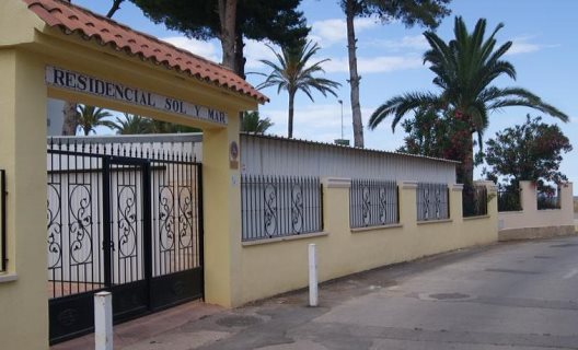 Apartamentos Sol Y Mar 3000