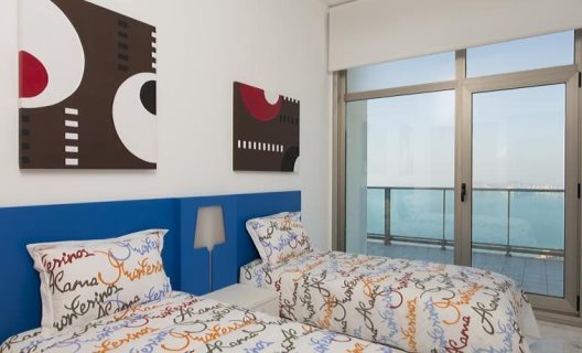 Apartamentos Torre Lugano Sky