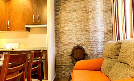 Apartamentos Turisticos Cullar Vega