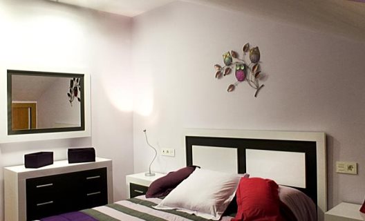 Apartamentos Turisticos Cullar Vega